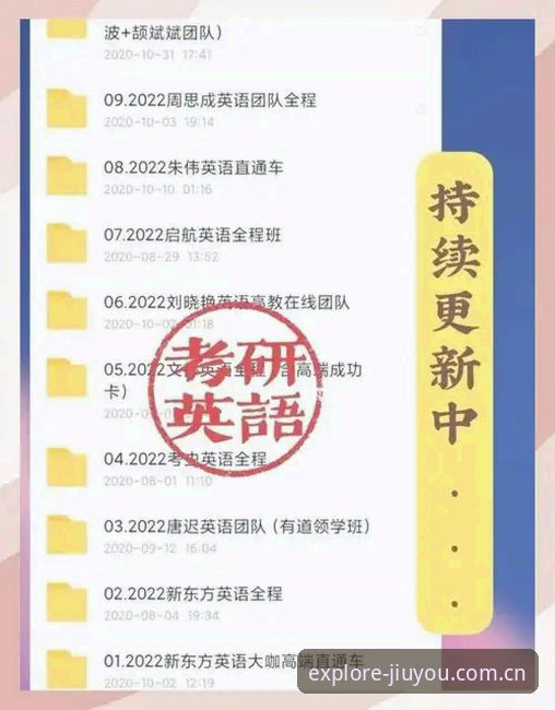 资深玩家实战分享：九游正版安装避坑指南与高效使用心得